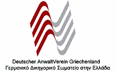 Deutscher Anwaltsverein Griechenland