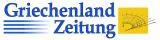 griechenland zeitung 160x40