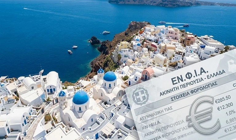 greece real estate